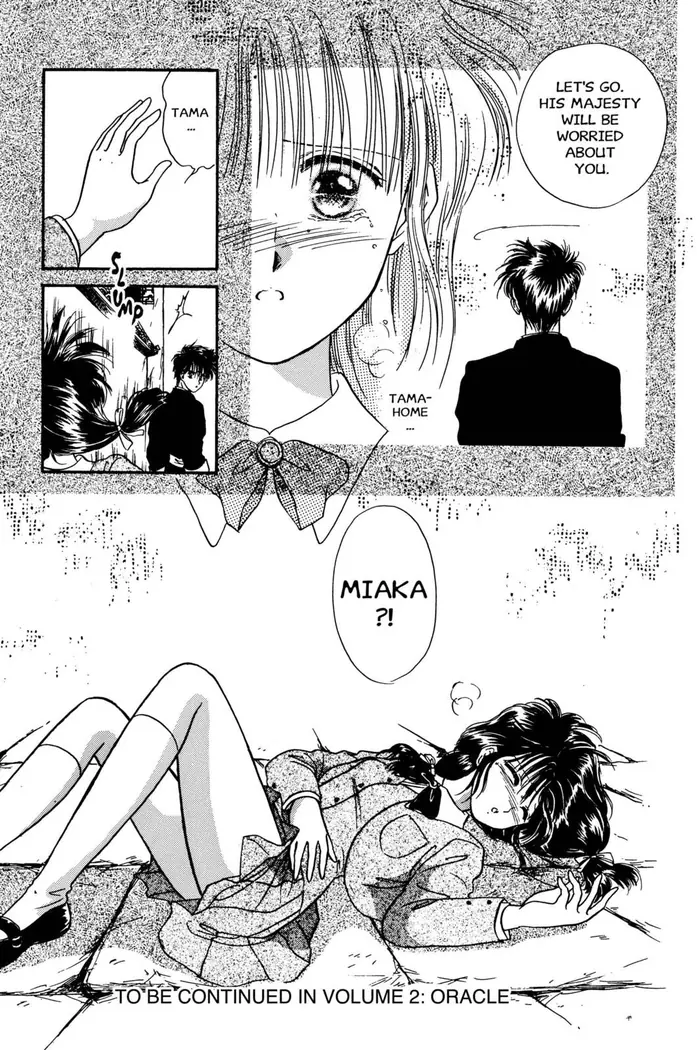 Fushigi Yuugi Chapter 6 image 30_optimized